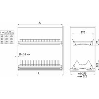 Сушка на 900 NORWIG с профилем, хром AKS 84912 (упак.10 шт.)