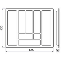 Лоток для столовых приборов 700, белый 635*430 AKS  31560