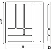 Лоток для столовых приборов 500, белый 435*490 AKS  20077