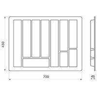Лоток для столовых приборов 800 STANDARТ металлик 730*430 РП AKS 67353