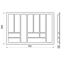 Лоток для столовых приборов 800 COMFORT 735*490 белый AKS 13439