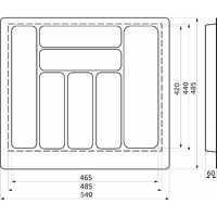 Лоток для столовых приборов 600, белый 535*490 AKS 113710 (стар.код 20080)