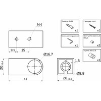 Держатель рейлинга простой, хром AKS 77828