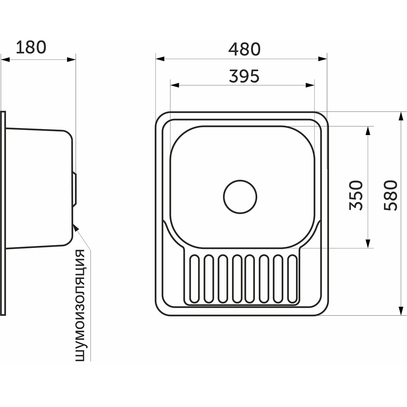 Мойка прямоугольная 580x480, матовый хром AKS  79189