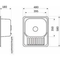 Мойка прямоугольная 580x480, матовый хром AKS  79189