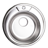 Мойка круглая D510 0,6 мм полированная + сифон AKS 79168