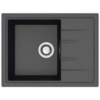 Мойка иск. камень черный + сифон AKS 87013