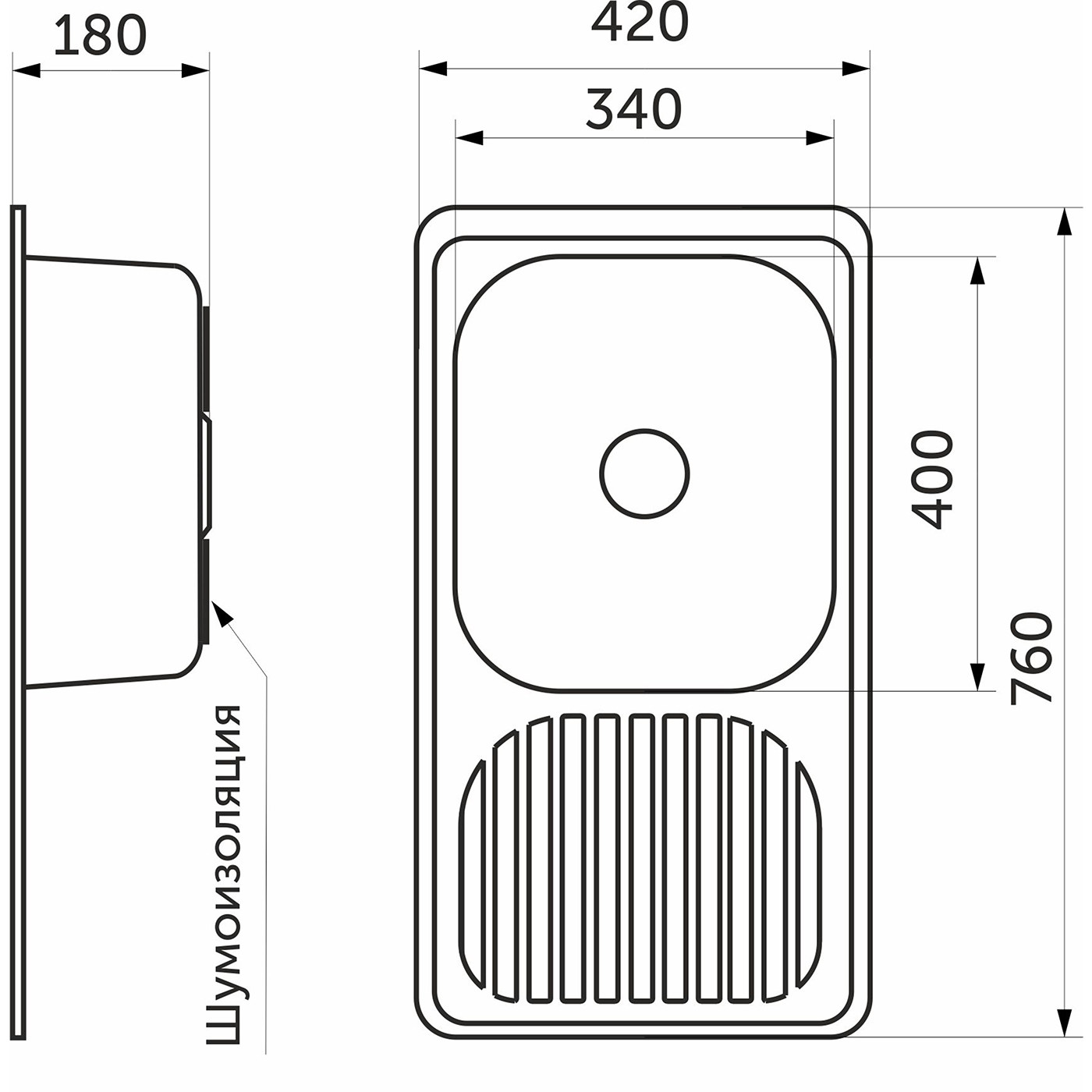 Мойка прямоугольная 0,8 мм 760*420 Матовый хром (полн. комплект )AKS 62711