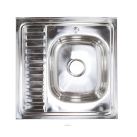 Мойка н/сталь, квадр. одноч, 600*600мм, полир хром, мойка справа, накладная, AKS 42599