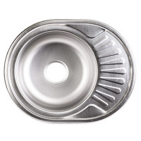 Мойка овальная 0,8мм 570*450мм, матовый хром+сифон, универсальная AKS 62708