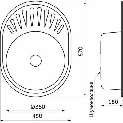 Мойка овальная 0,8мм 570*450мм, матовый хром+сифон, универсальная AKS 62708