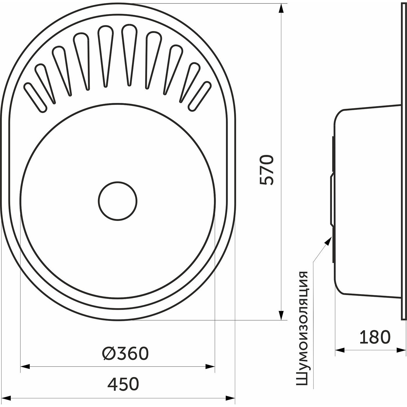 Мойка овальная 0,8мм 570*450мм, матовый хром+сифон, универсальная AKS 62708
