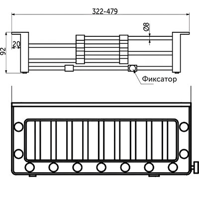 Коландер для мойки раздвижной, нержавеющая сталь, 290-475*227мм, черный, AKS 106705