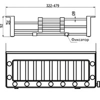Коландер для мойки раздвижной, нержавеющая сталь, 290-475*227мм, черный, AKS 106705
