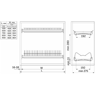 Сушка верхнюю базу 600 хром GRIDLI AKS 39007