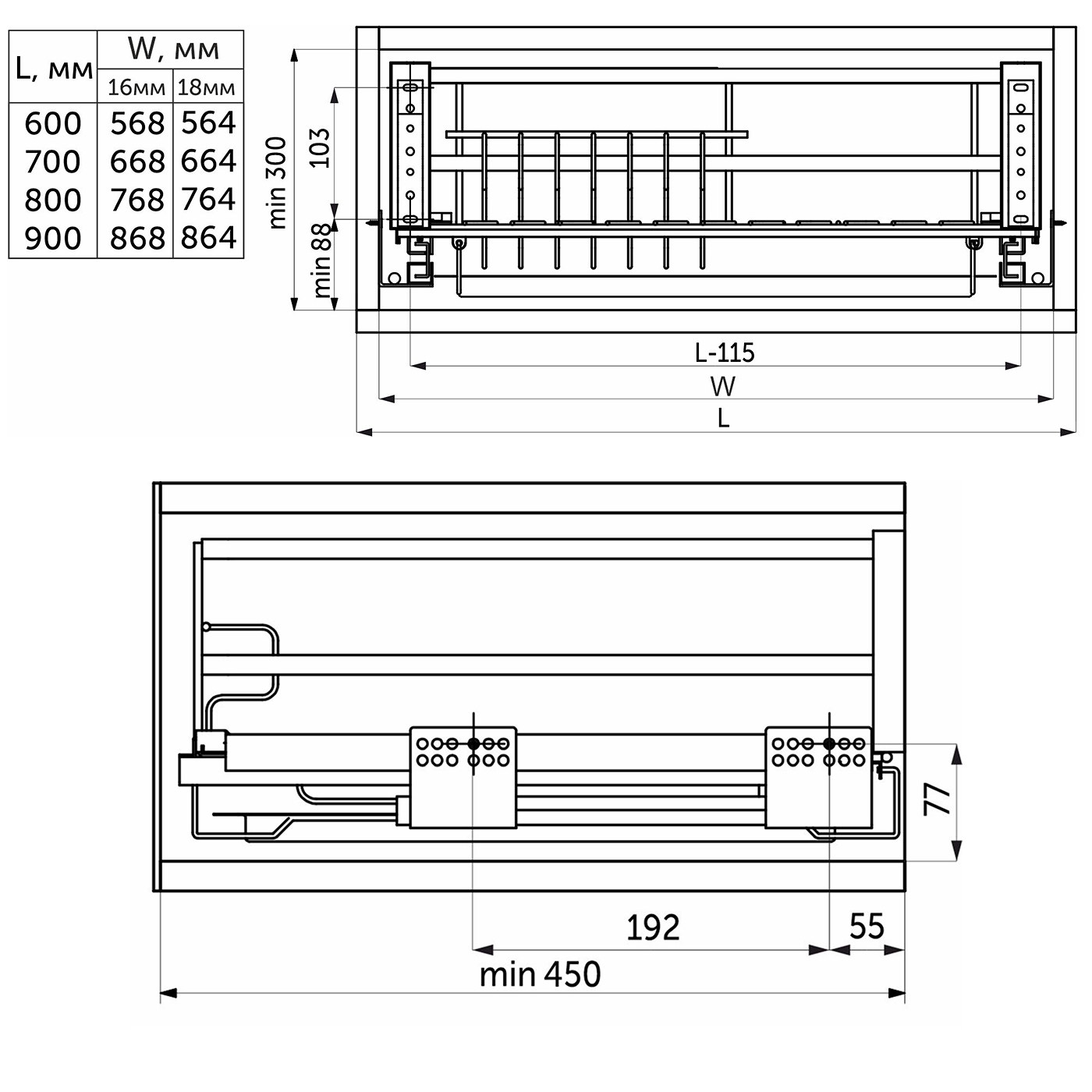 Корзина Сушка 600мм FLAT LINE,напр. скрытого монтажа с доводчиком, хром, нерж.сталь AKS 90619