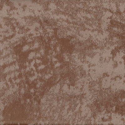 Экстра карамель