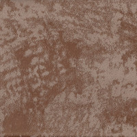 Экстра карамель