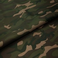 Оксфорд 210 PU камуфляж классик