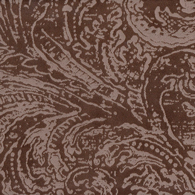 Эмили шоколад