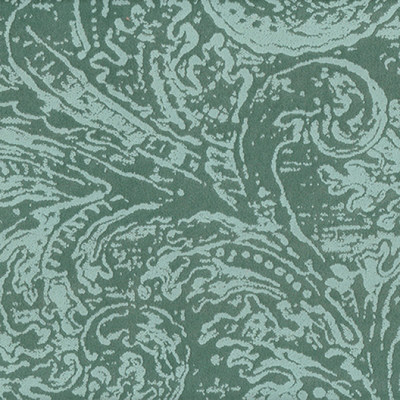 Эмили малахит