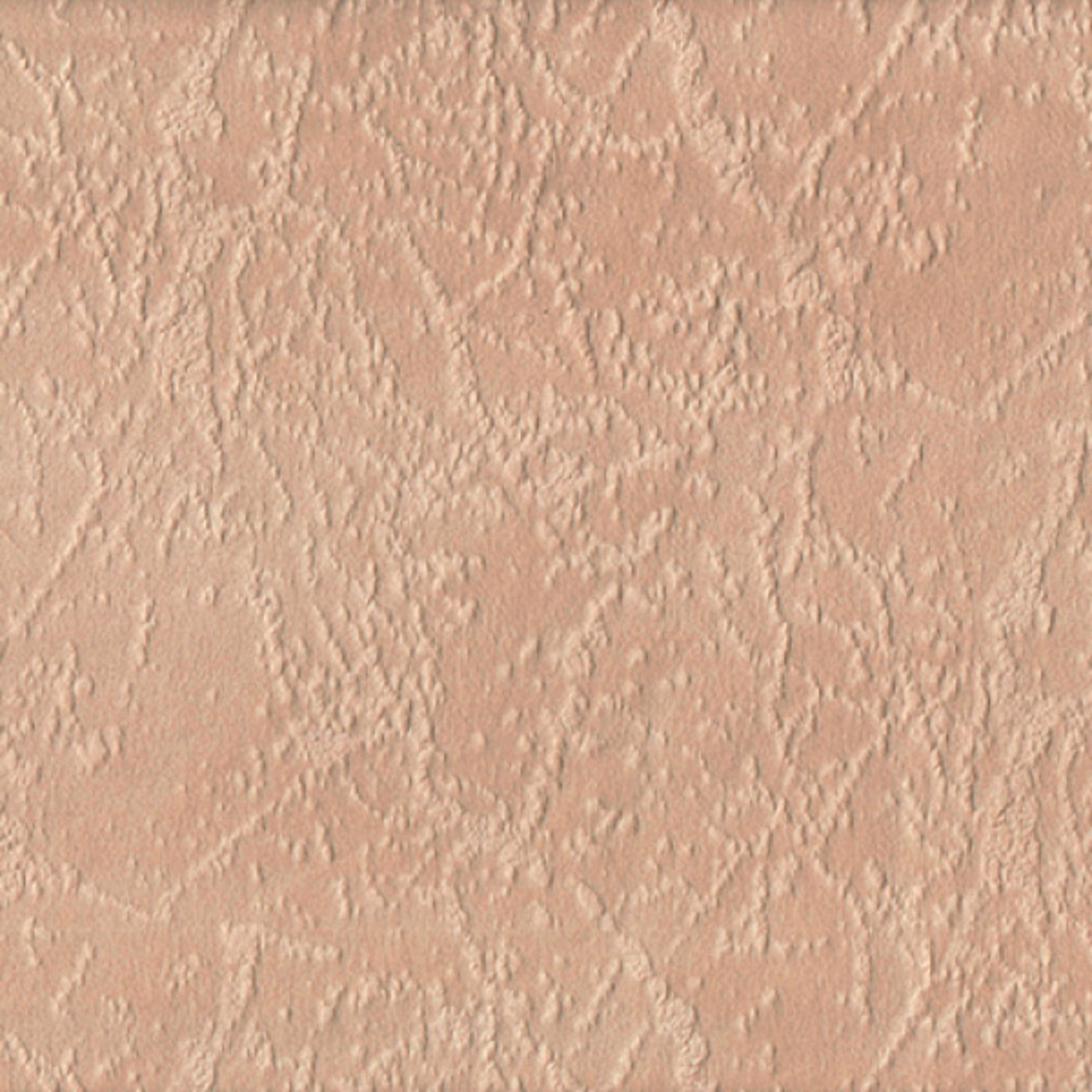 Прайд карамель