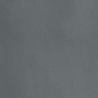 Арома дарк грей