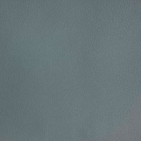 Арома лайт грей