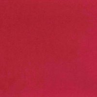 Катания ред