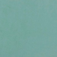 Катания лагун