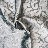 Симфони сильвер