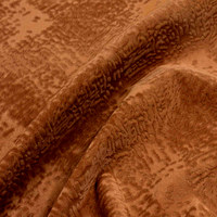 Марс карамель