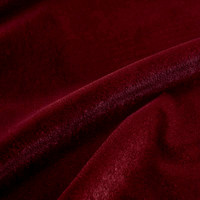 Марс ком плюм