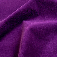 Марс ком виолет