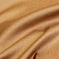 Монтана карамель