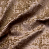 Индиго мокко