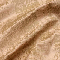 Индиго латте