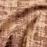 Индиго корица