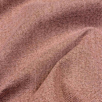 Эра лавандер