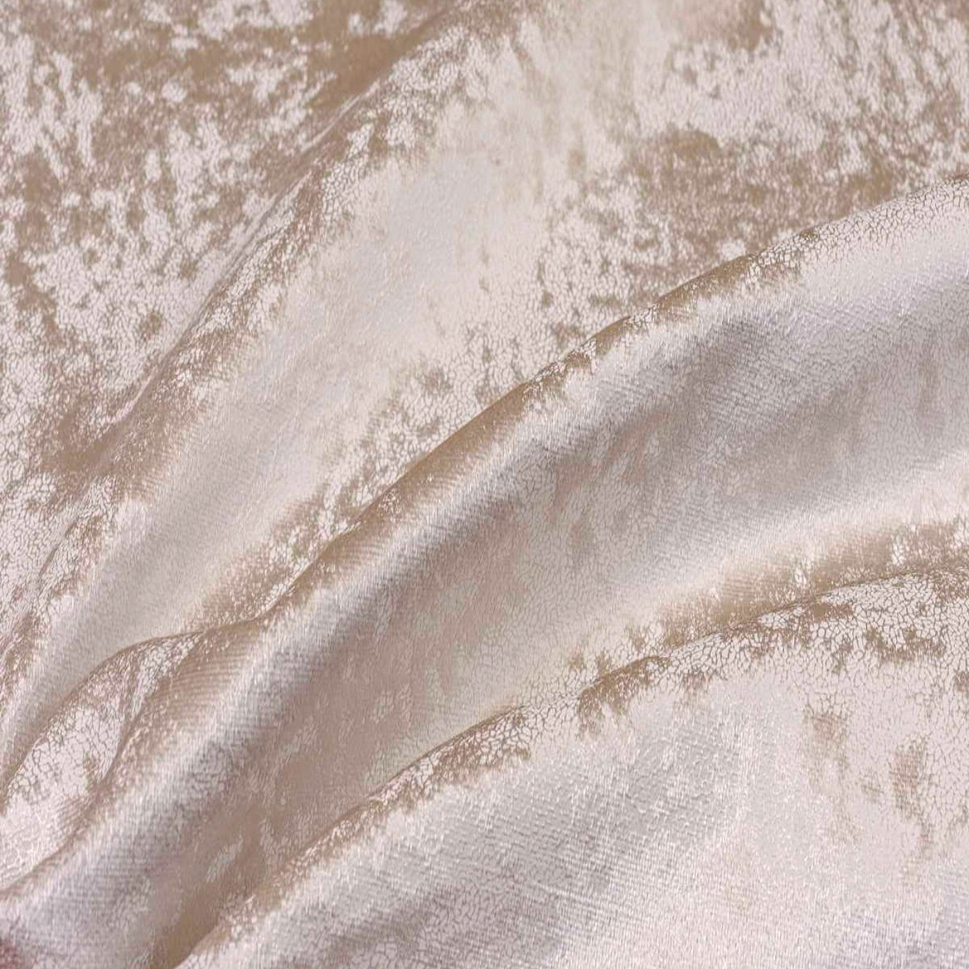 Экстра милк