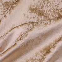 Экстра крем