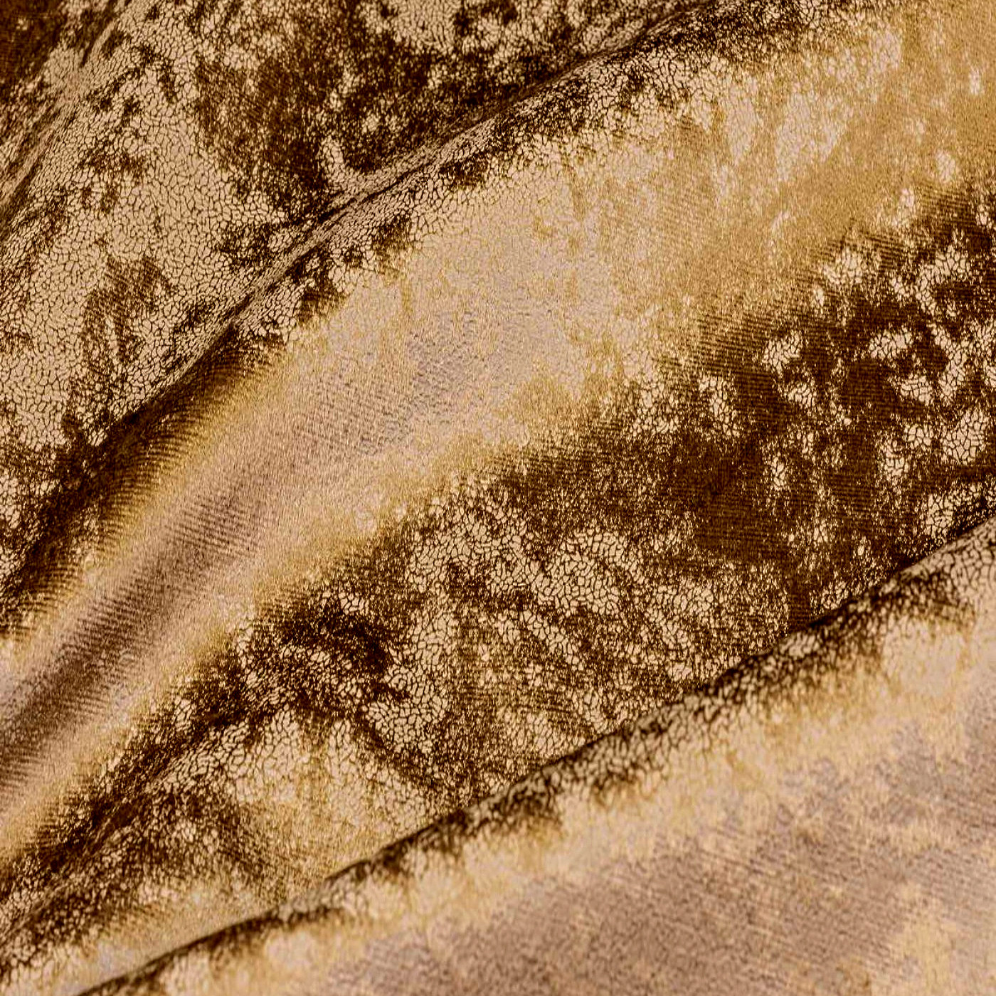 Экстра карамель