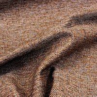 Вул шоколад