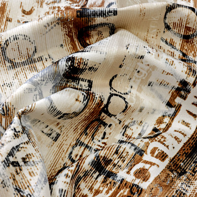 Мегаполис беж