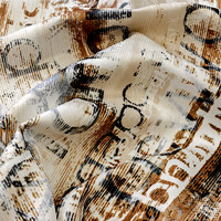 Мегаполис беж