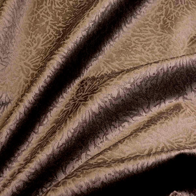 Саванна эспрессо