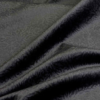 Саванна грей