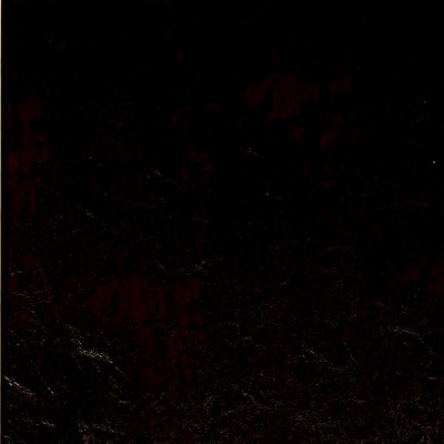 Кинг дарк браун