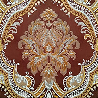 Астор шоколад