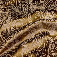 Эмили карамель